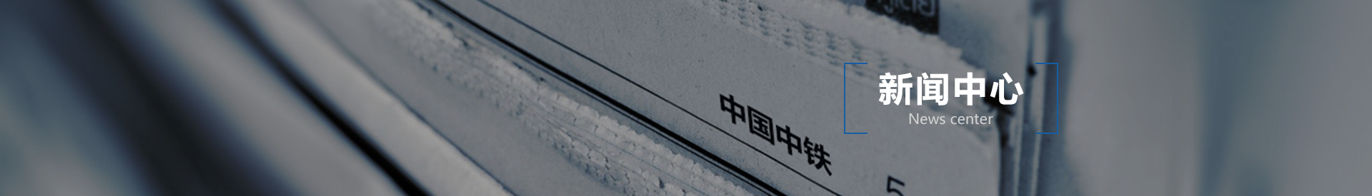 頂管機(jī)